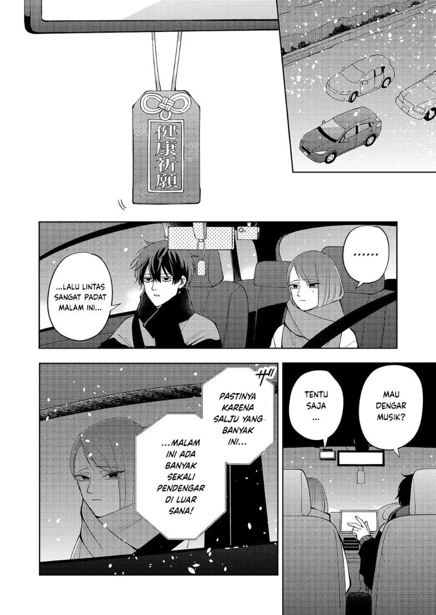 Moriagaranai Date Chapter 18 Gambar 5