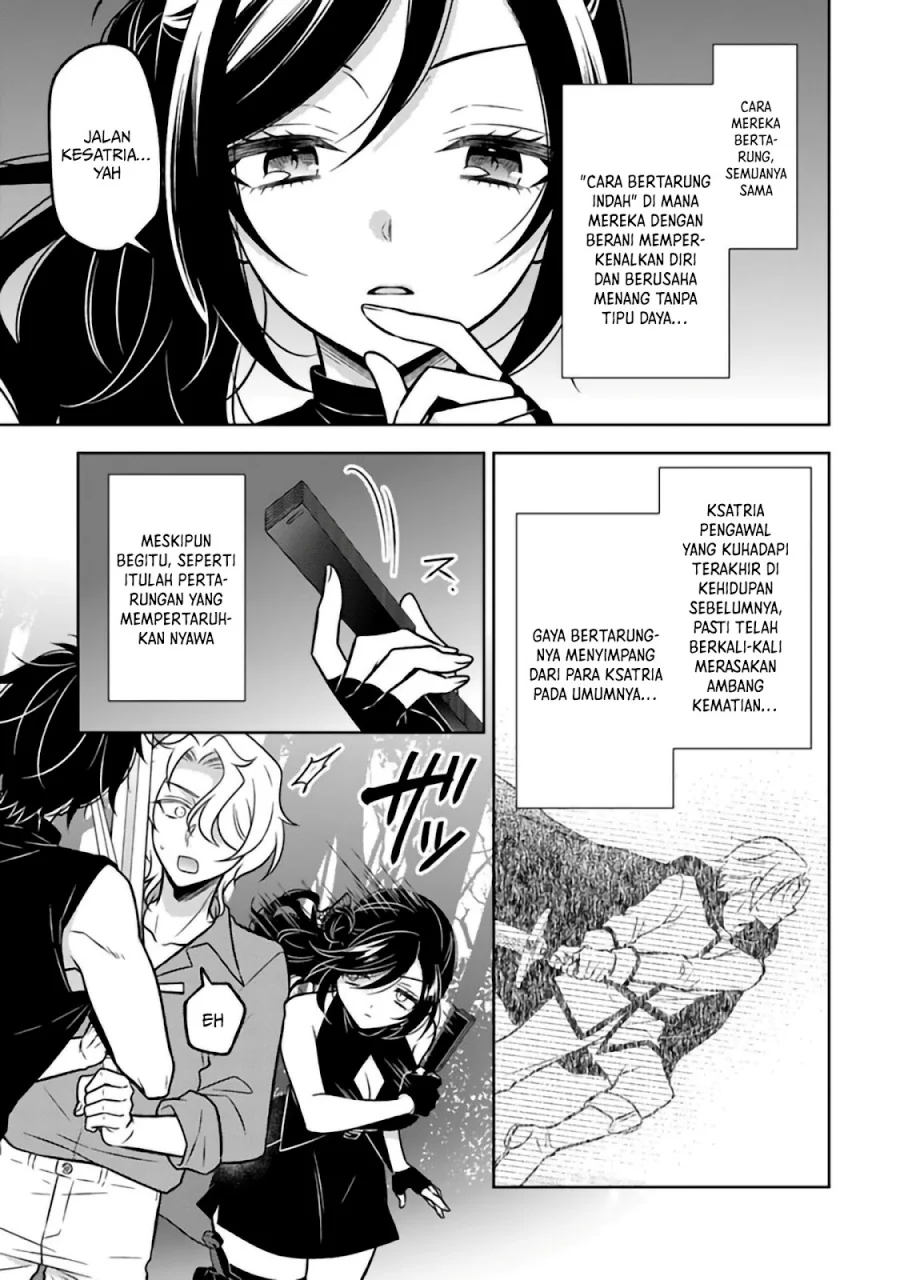 Moto Ansatsusha, Tensei shita Kizoku no Reijou ni narimashita Chapter 29 Gambar 4