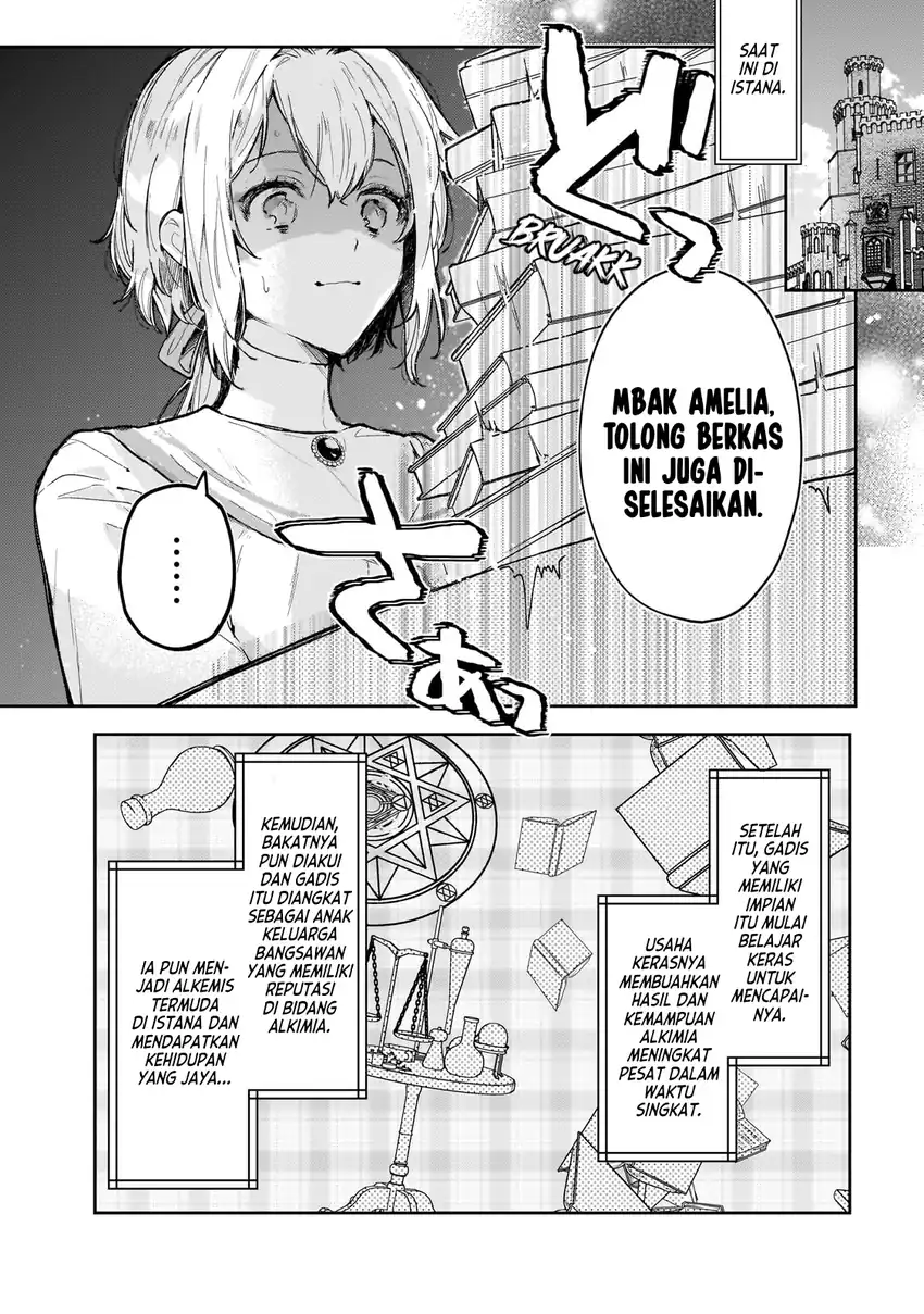 Moto Kyuutei Renkinjutsushi no Watashi, Henkyou de Nonbiri Ryouchi Kaitaku Hajimemasu!: Kon’yaku Haki ni Tsuihou made Set deshite Kurerun desu ka? Chapter 1 Gambar 5