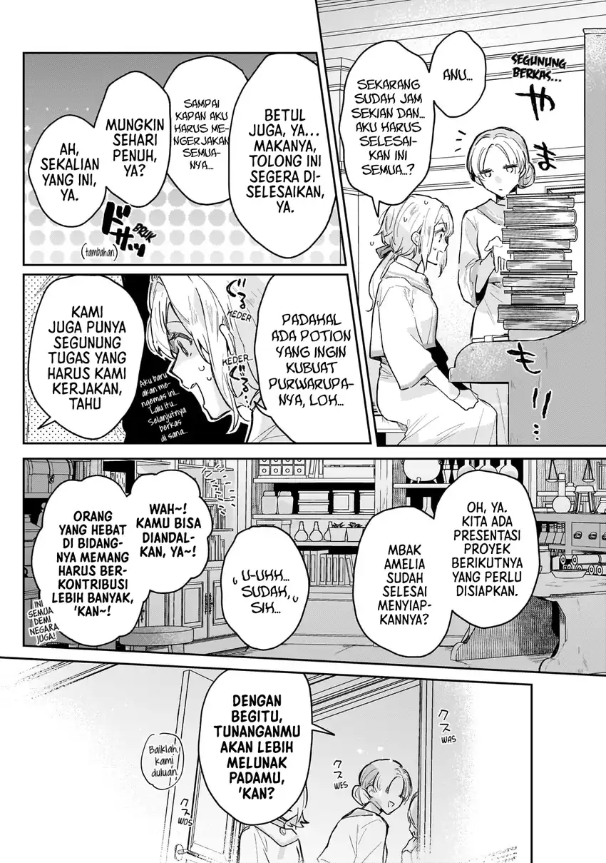 Moto Kyuutei Renkinjutsushi no Watashi, Henkyou de Nonbiri Ryouchi Kaitaku Hajimemasu!: Kon’yaku Haki ni Tsuihou made Set deshite Kurerun desu ka? Chapter 1 Gambar 6