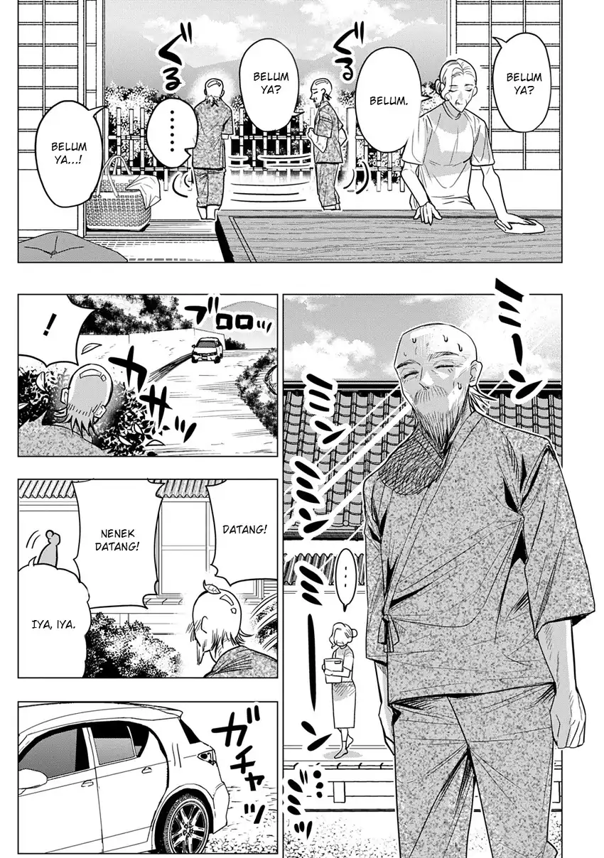 Moto Tansakusha no Ojii-chan: Mago ni Segamarete Dungeon Haishin o Hajimeta njaga, Nazeka Bazuriotta wai Chapter 1 Gambar 7
