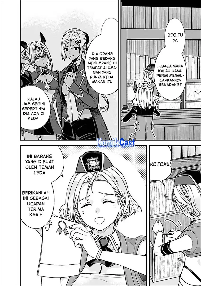 Moto Yuusha Wa Shizuka Ni Kurashitai Chapter 61.6 Gambar 3
