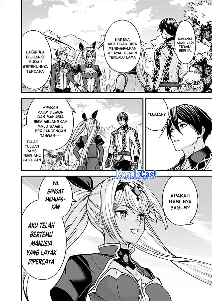 Moto Yuusha Wa Shizuka Ni Kurashitai Chapter 62 Gambar 3
