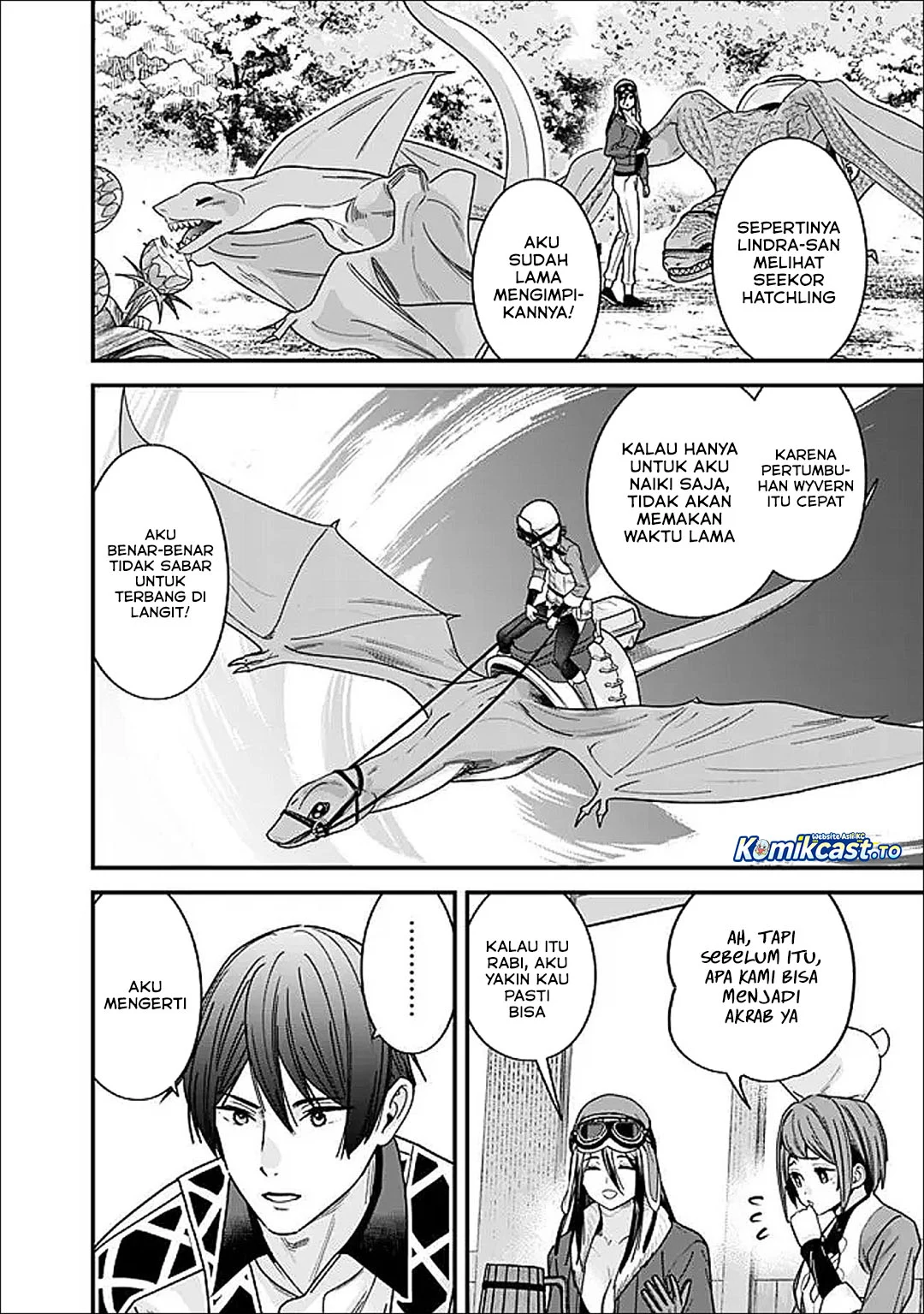 Moto Yuusha Wa Shizuka Ni Kurashitai Chapter 66 Gambar 3