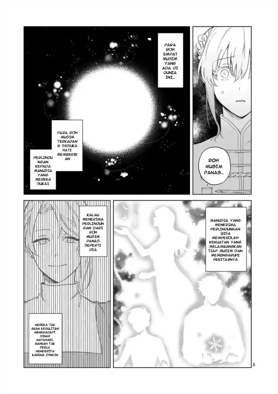 Mou Kyoumi ga Nai to Rikonsareta Reijou no Igai to Tanoshii Shinseikatsu Chapter 1 Gambar 5
