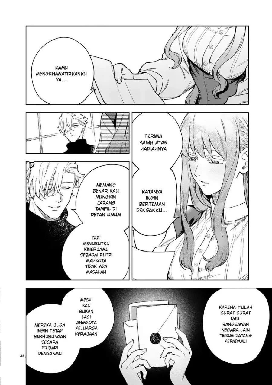 Mou Kyoumi ga Nai to Rikonsareta Reijou no Igai to Tanoshii Shinseikatsu Chapter 11.5 Gambar 3