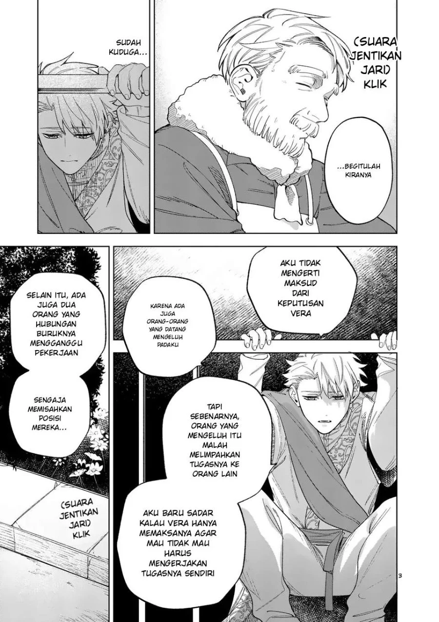 Mou Kyoumi ga Nai to Rikonsareta Reijou no Igai to Tanoshii Shinseikatsu Chapter 12.1 Gambar 3