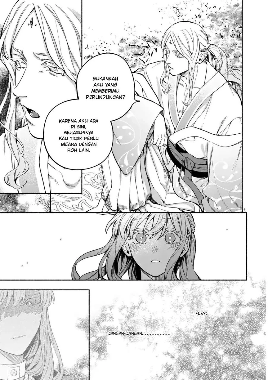 Mou Kyoumi ga Nai to Rikonsareta Reijou no Igai to Tanoshii Shinseikatsu Chapter 20.1 Gambar 3