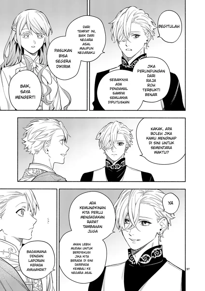 Mou Kyoumi ga Nai to Rikonsareta Reijou no Igai to Tanoshii Shinseikatsu Chapter 22.3 Gambar 3