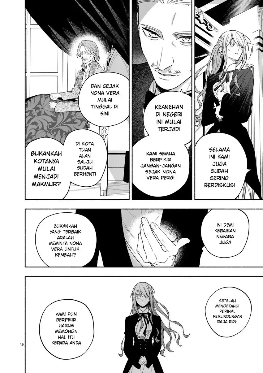 Mou Kyoumi ga Nai to Rikonsareta Reijou no Igai to Tanoshii Shinseikatsu Chapter 24.2 Gambar 3