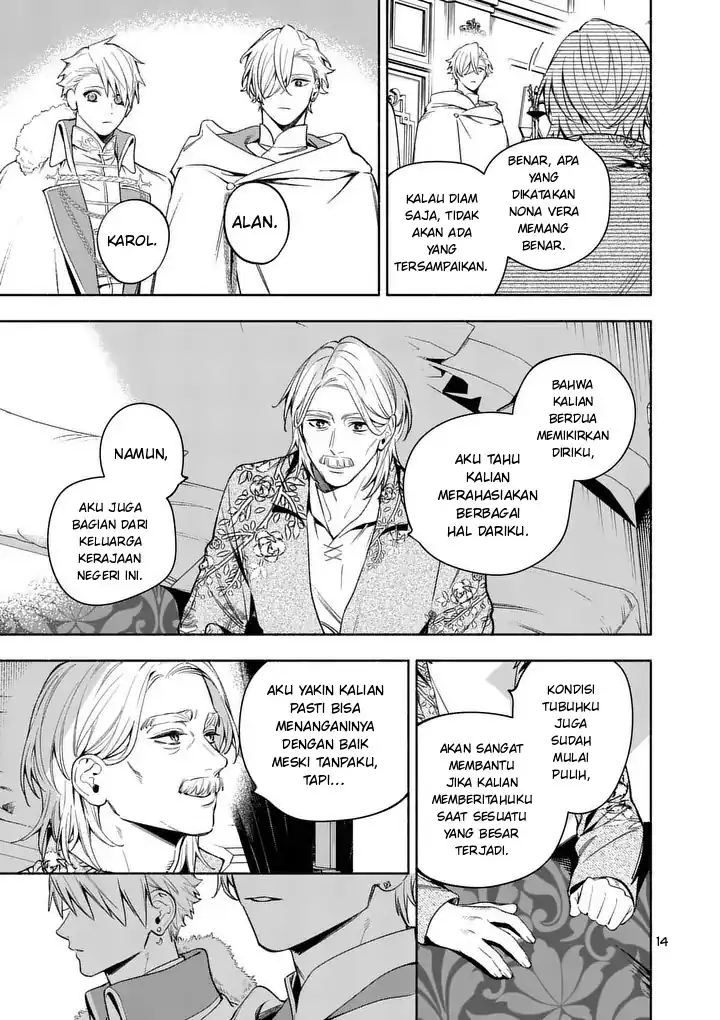 Mou Kyoumi ga Nai to Rikonsareta Reijou no Igai to Tanoshii Shinseikatsu Chapter 25.2 Gambar 3