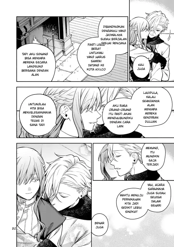 Mou Kyoumi ga Nai to Rikonsareta Reijou no Igai to Tanoshii Shinseikatsu Chapter 28.2 Gambar 3