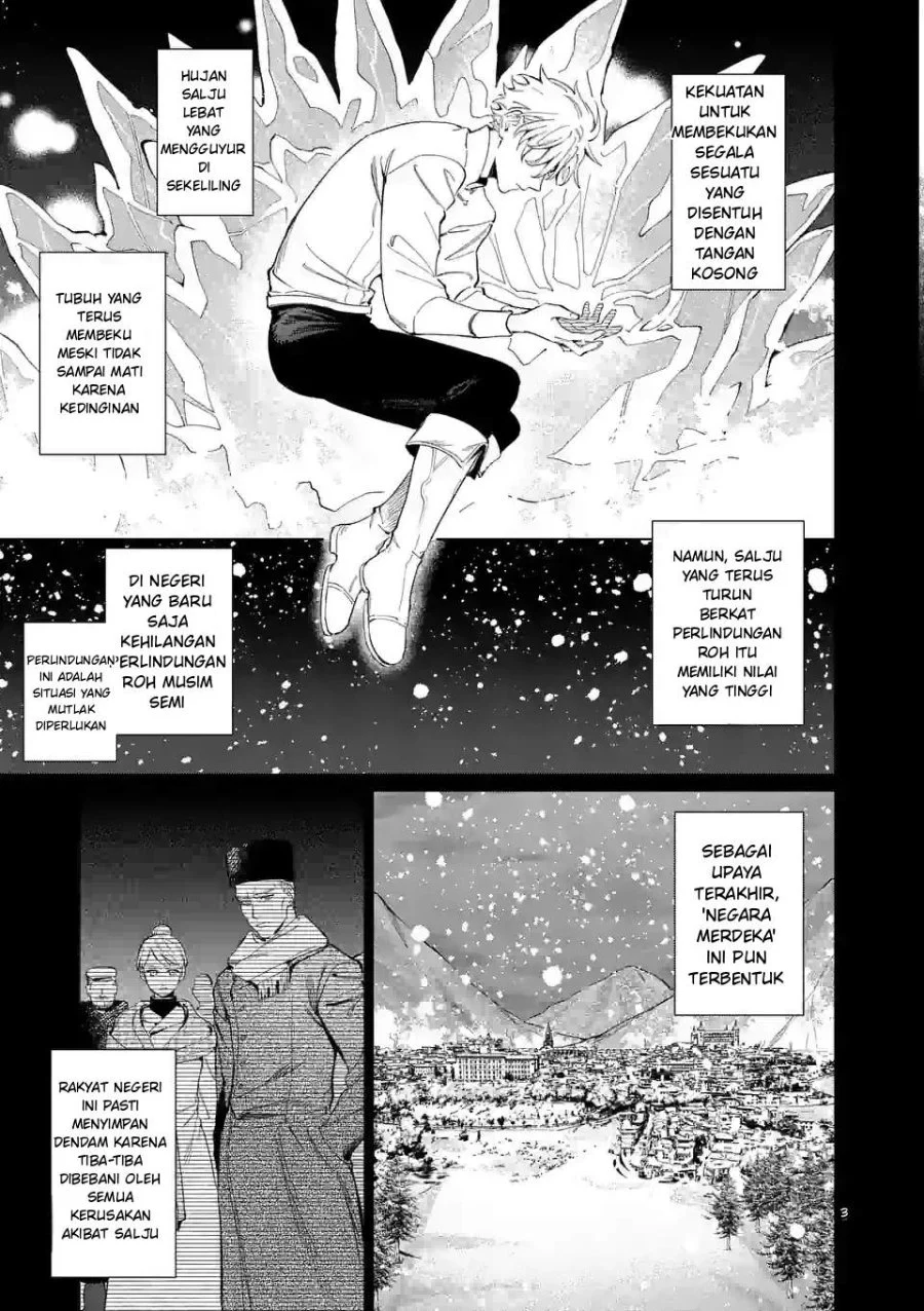 Mou Kyoumi ga Nai to Rikonsareta Reijou no Igai to Tanoshii Shinseikatsu Chapter 4 Gambar 3
