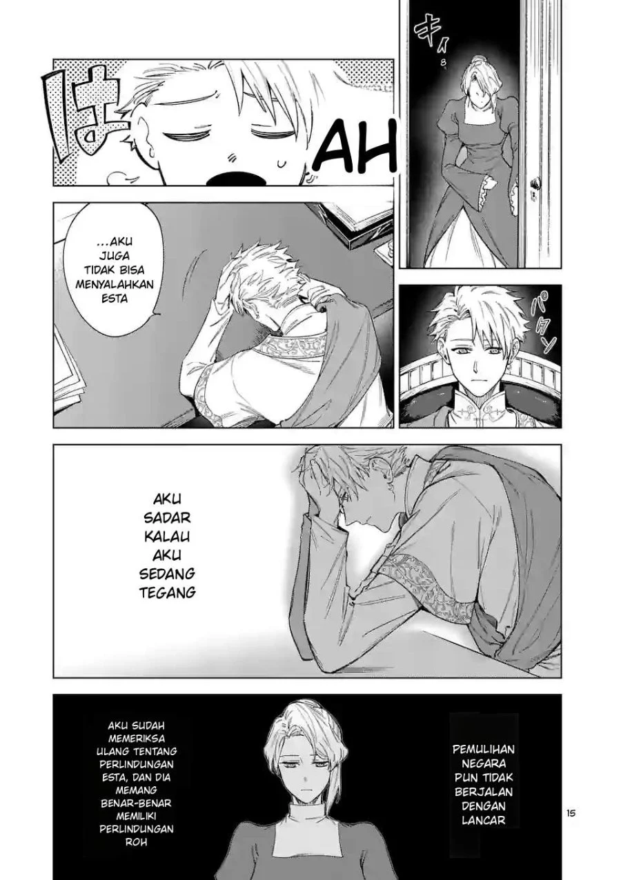 Mou Kyoumi ga Nai to Rikonsareta Reijou no Igai to Tanoshii Shinseikatsu Chapter 5.5 Gambar 3