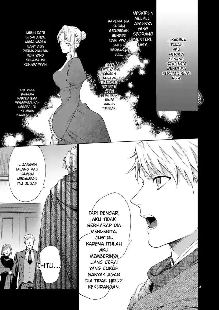 Mou Kyoumi ga Nai to Rikonsareta Reijou no Igai to Tanoshii Shinseikatsu Chapter 7 Gambar 3