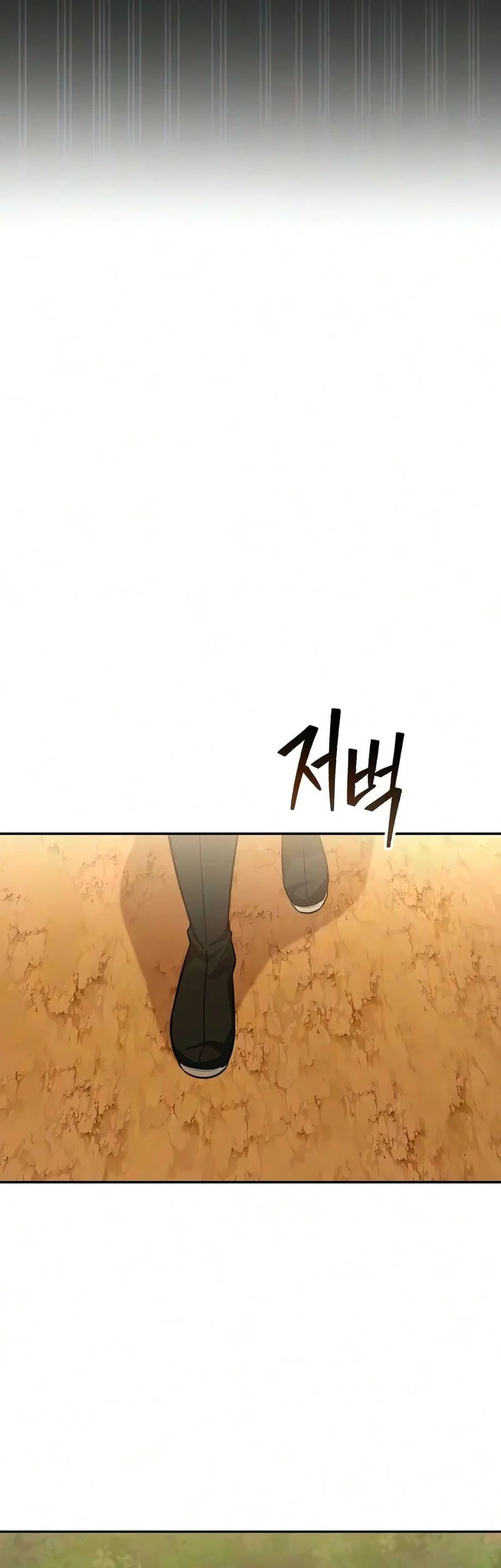 Mount Hua Sect’s Genius Phantom Swordsman Chapter 71 Gambar 8