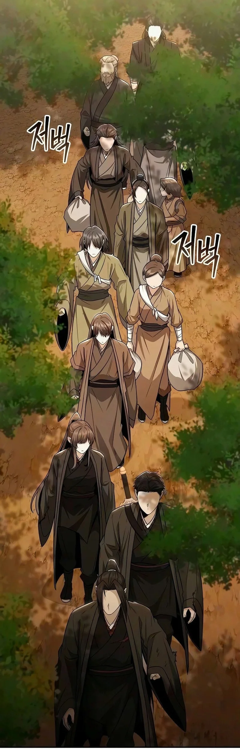 Mount Hua Sect’s Genius Phantom Swordsman Chapter 71 Gambar 9