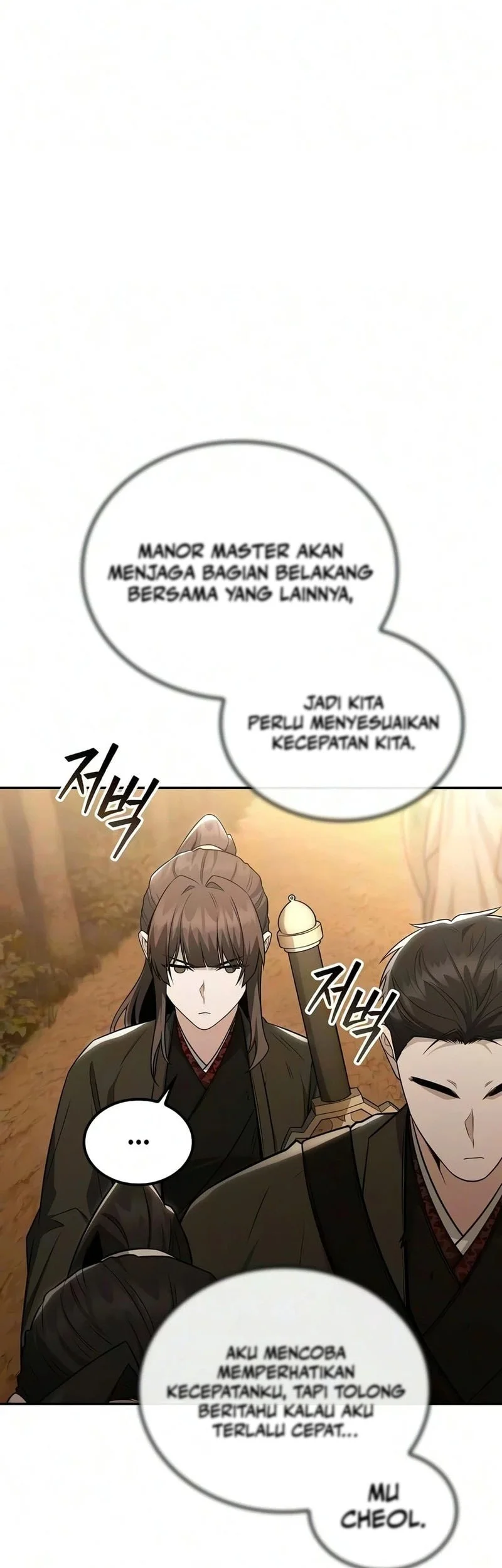 Mount Hua Sect’s Genius Phantom Swordsman Chapter 71 Gambar 10