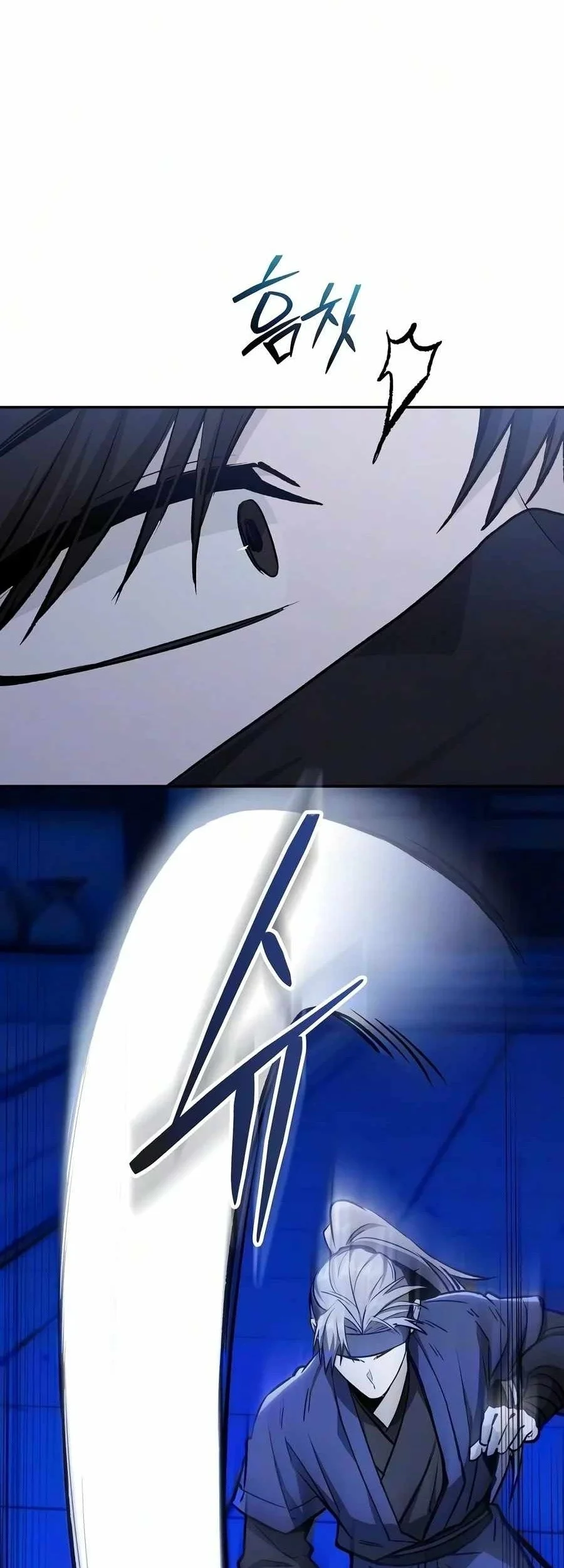 Mount Hua Sect’s Genius Phantom Swordsman Chapter 78 Gambar 14