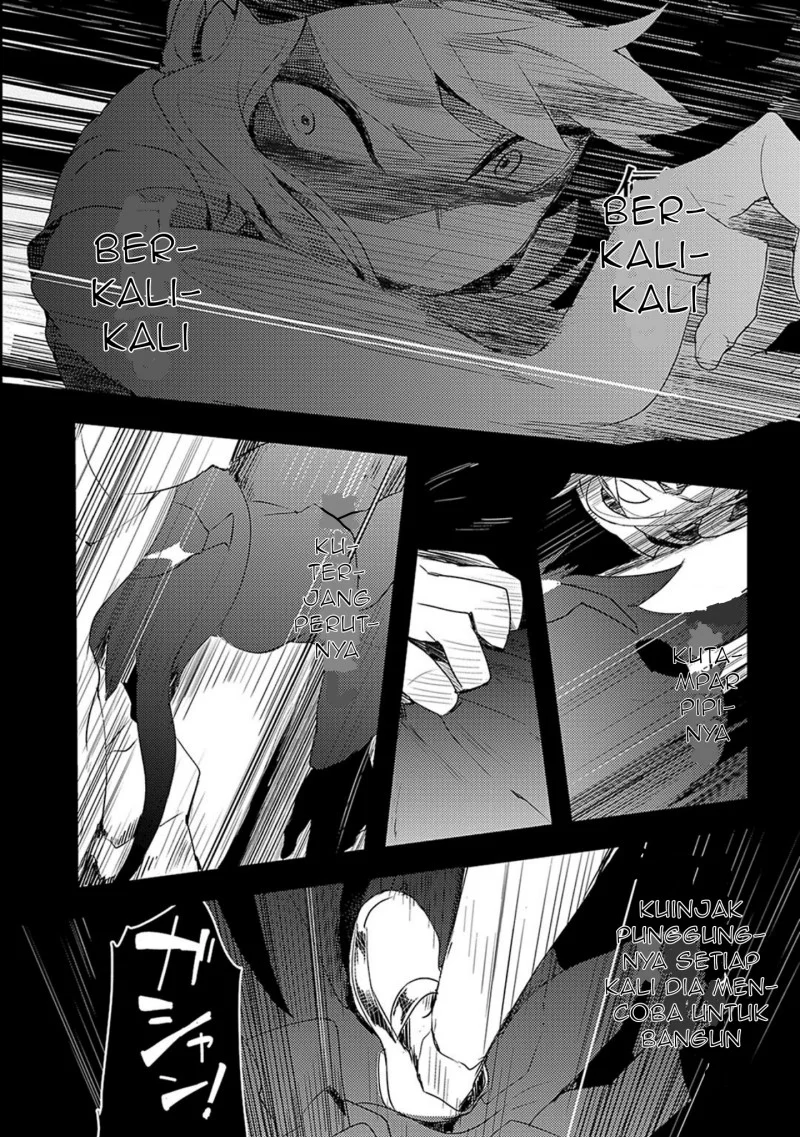 Mozaik Role Chapter 1 Gambar 4