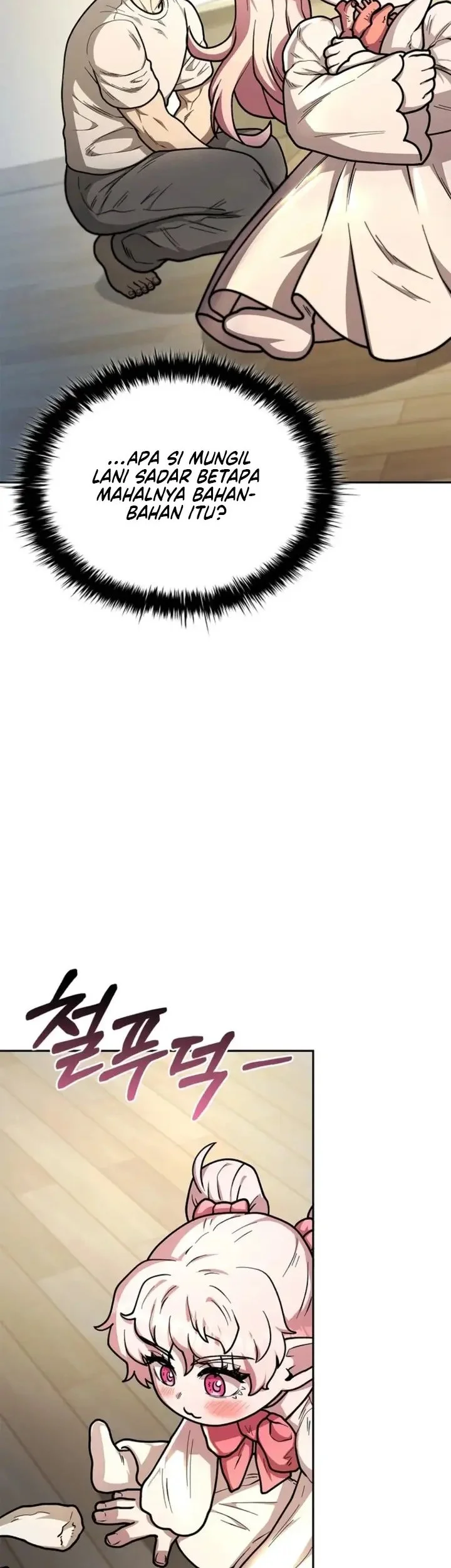 Mr. Kim Strikes It Rich with Auto-Hunting Chapter 12 Gambar 8
