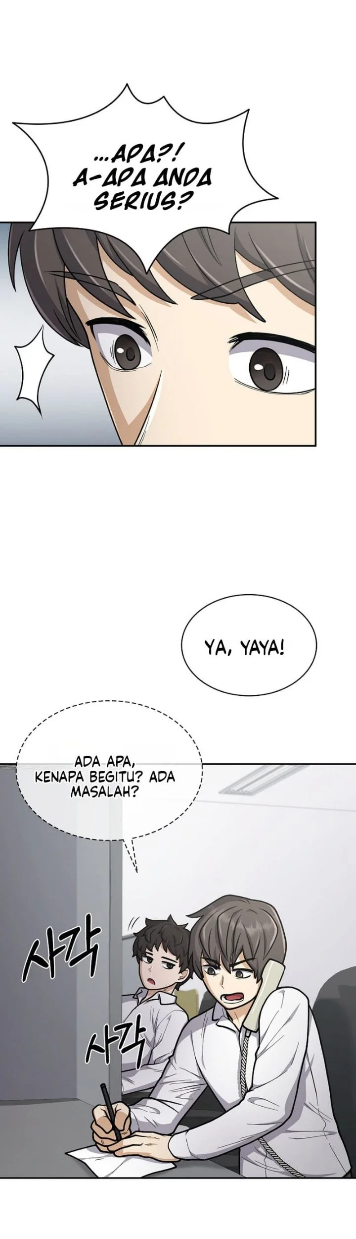 Mr. Kim Strikes It Rich with Auto-Hunting Chapter 24 Gambar 8