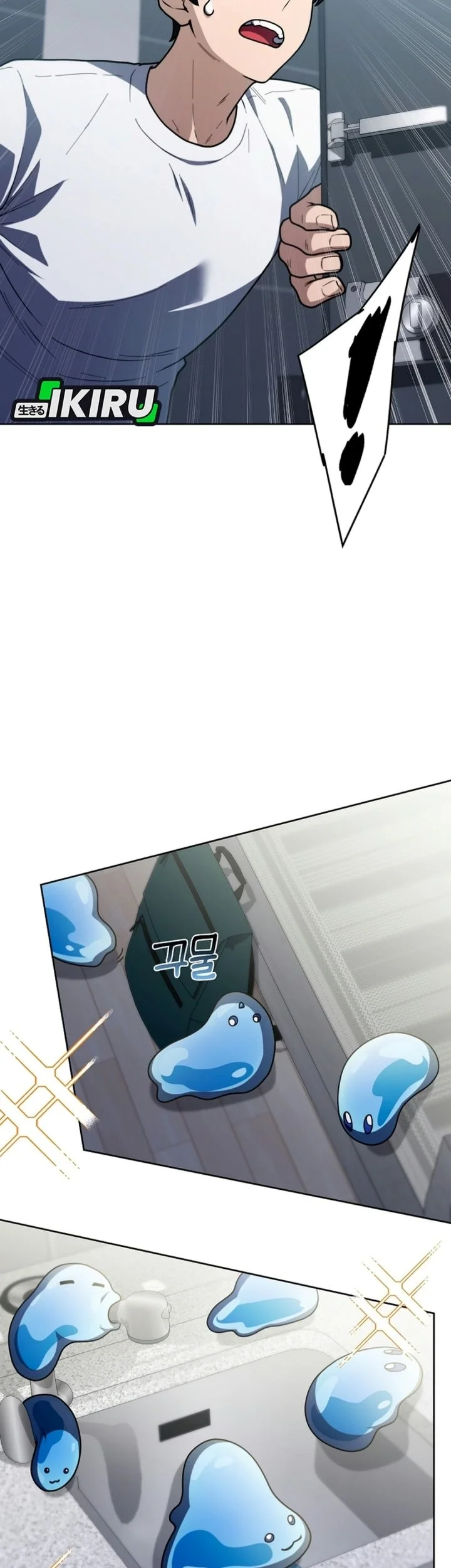 Mr. Kim Strikes It Rich with Auto-Hunting Chapter 4 Gambar 10