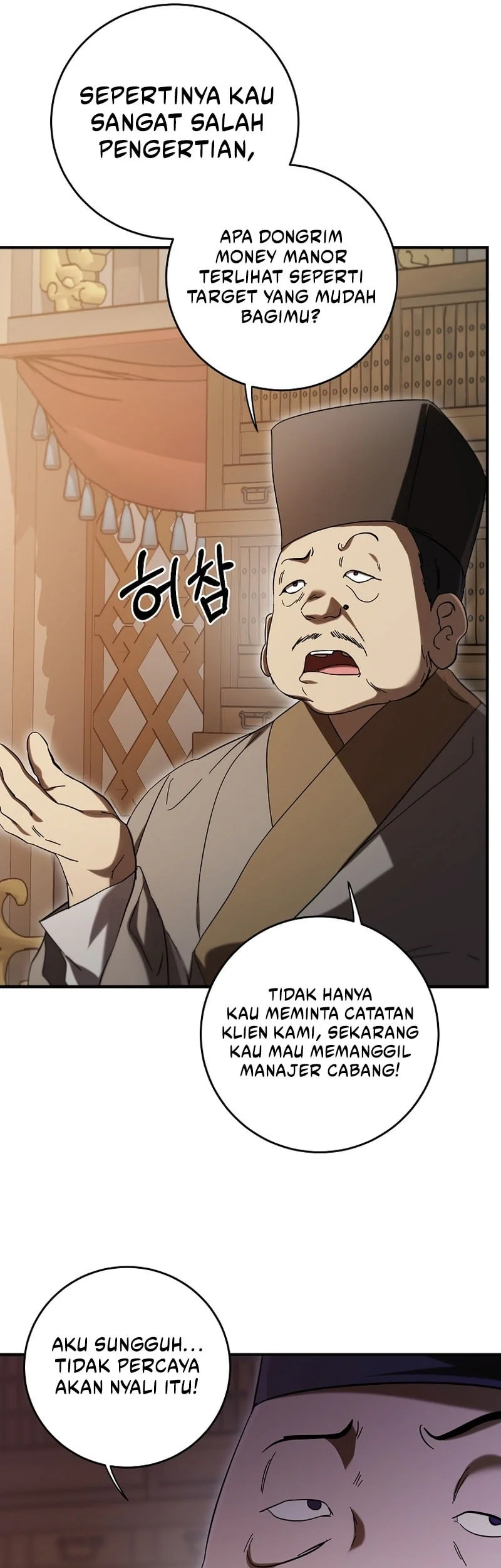 Mudang Association Chapter 164 Gambar 6
