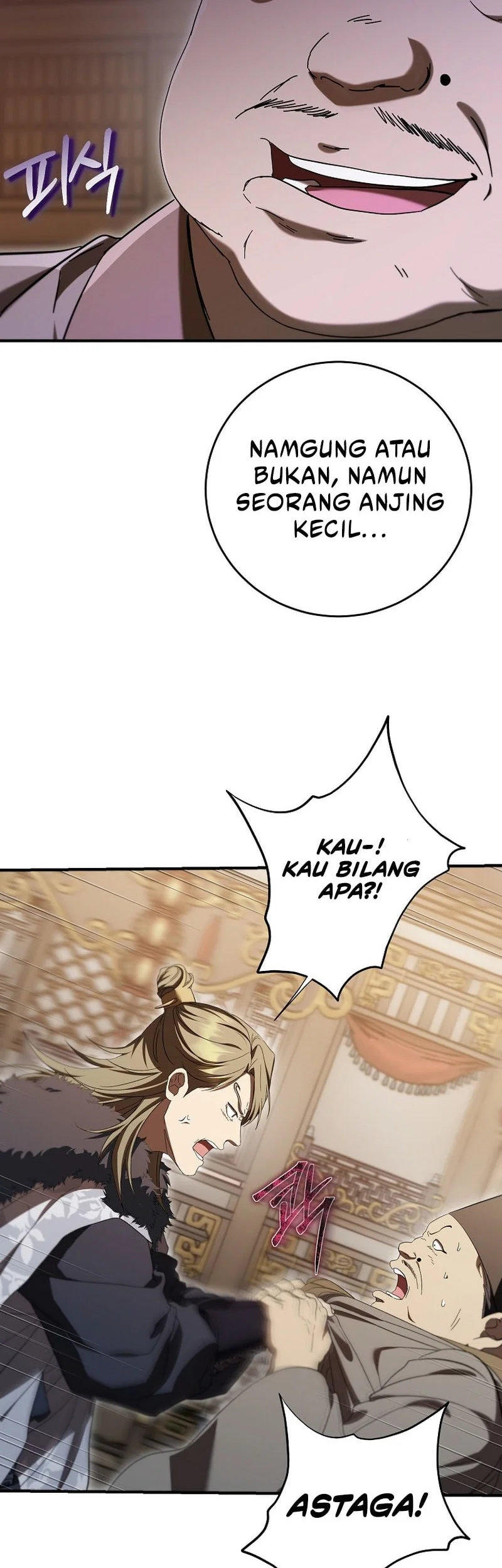 Mudang Association Chapter 164 Gambar 7
