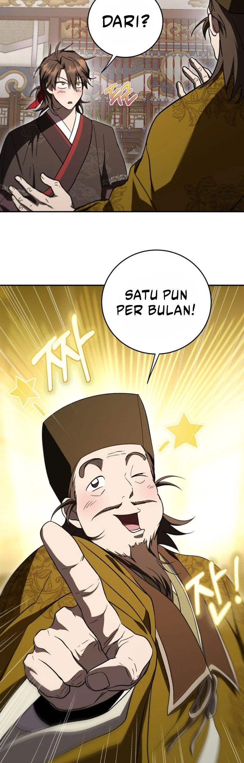 Mudang Association Chapter 166 - Halaman 8