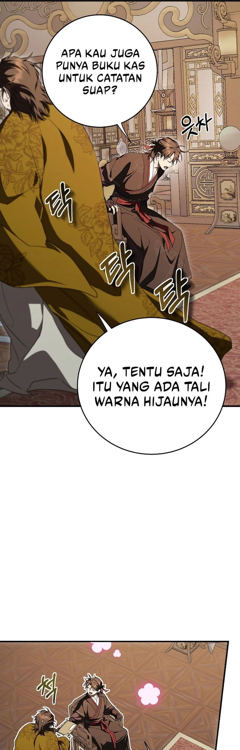 Mudang Association Chapter 169 - Halaman 7