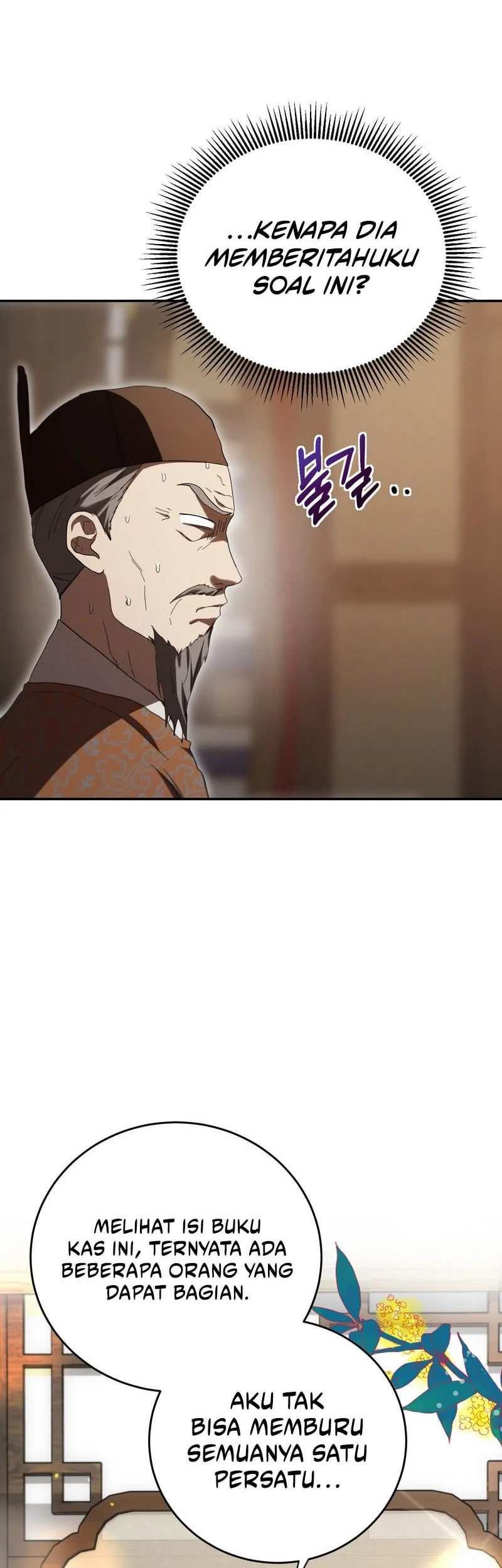 Mudang Association Chapter 171 Gambar 8