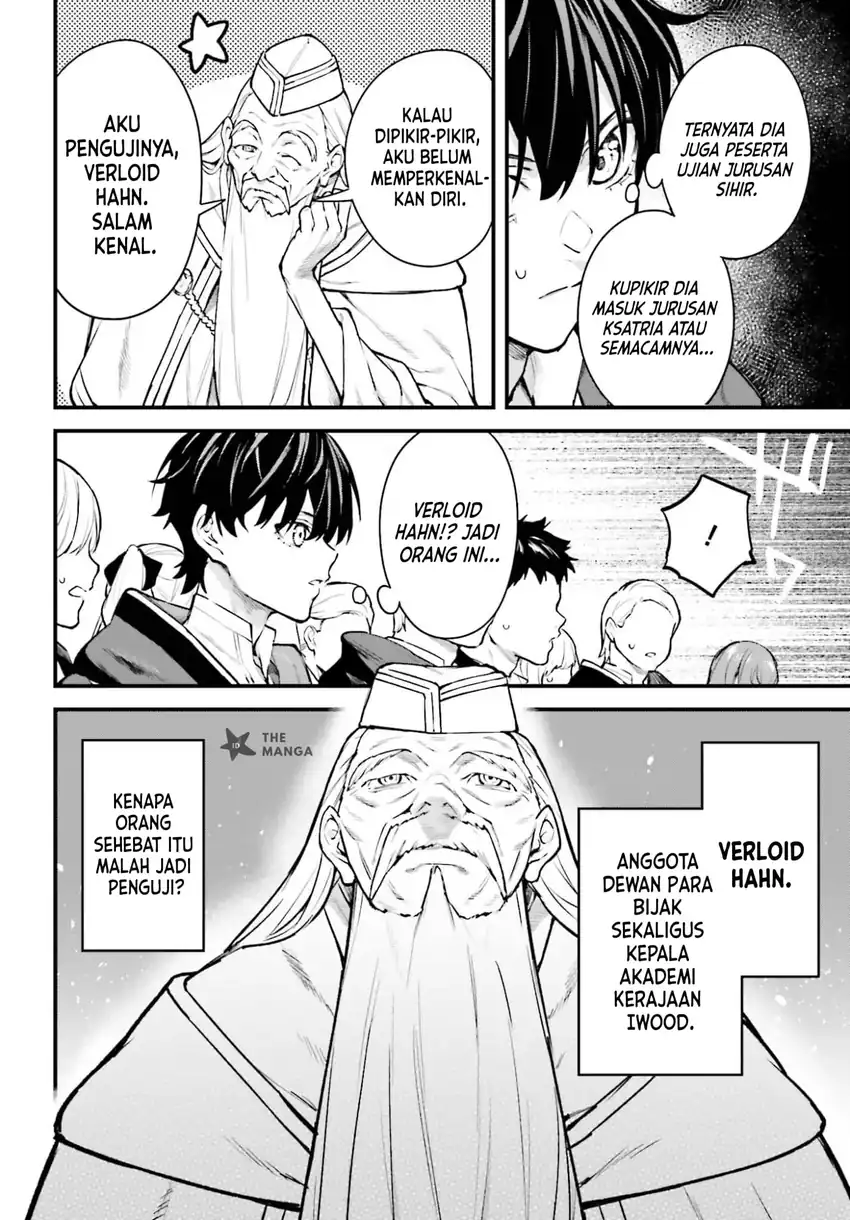 Mugen no Majutsu Shi Maryoku Nashi de Heimin no Ko to Hakugai Sareta Ore. Jitsuha Mugen no Maryoku Mochi Chapter 10 Gambar 5