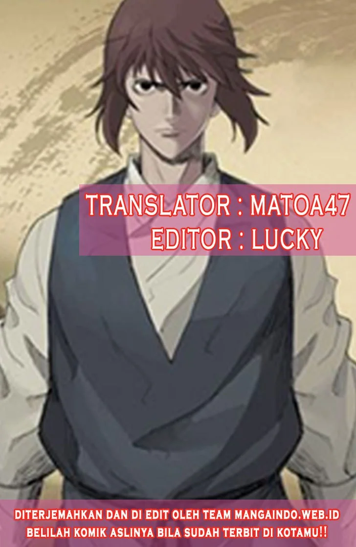 Mujang (The General) Chapter 30 Gambar 3