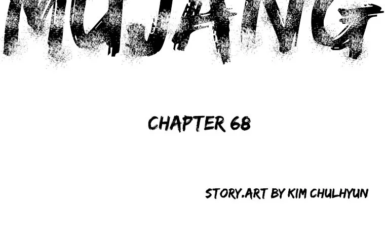 Mujang (The General) Chapter 68 Gambar 3