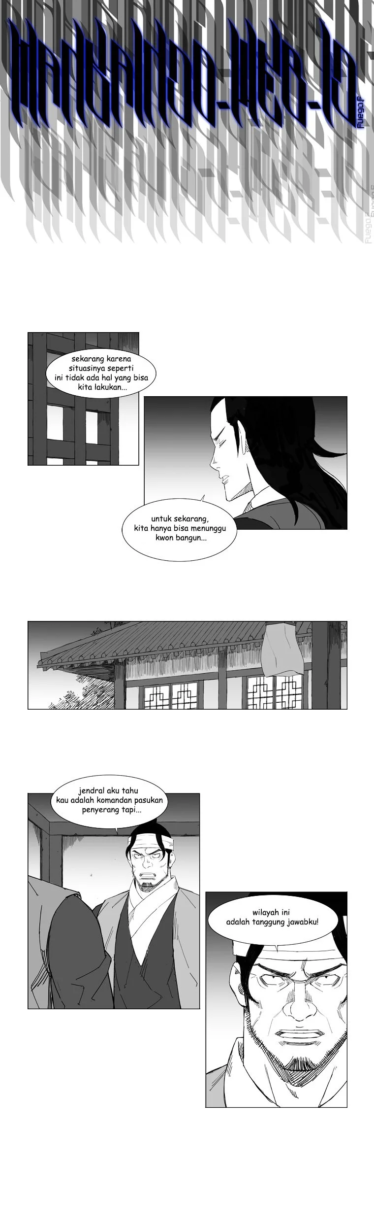 Mujang (The General) Chapter 70 Gambar 3