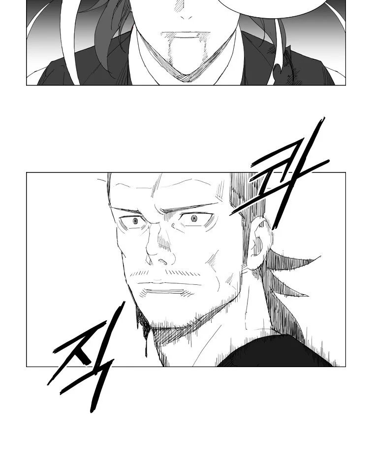 Mujang (The General) Chapter 83 Gambar 3
