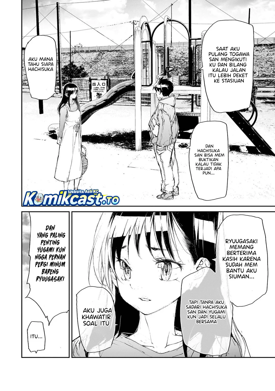 Mukasete! Ryugasaki-san Chapter 135 Gambar 3