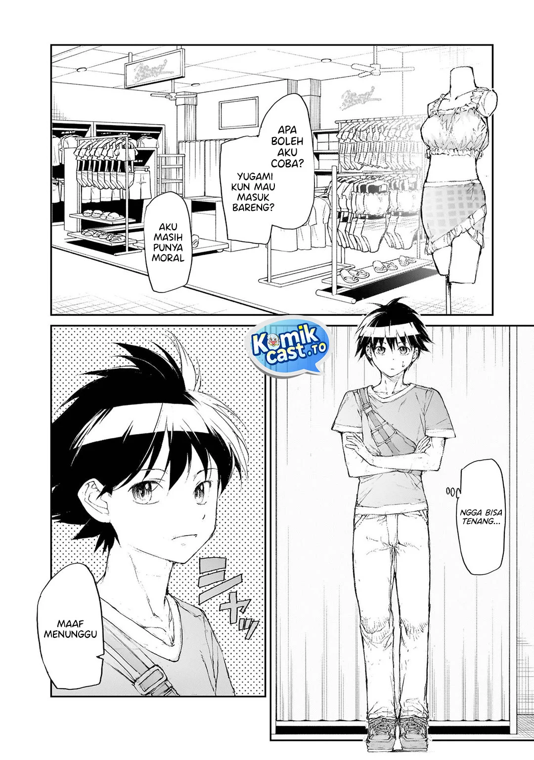 Mukasete! Ryugasaki-san Chapter 137 Gambar 3