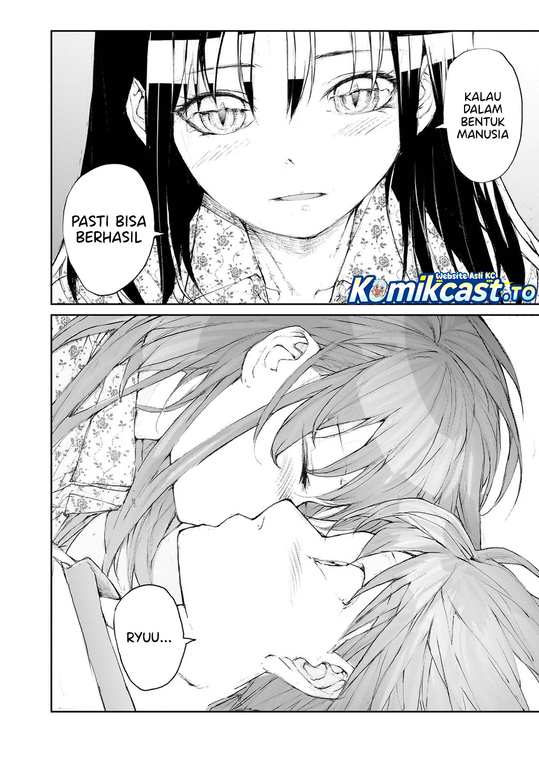 Mukasete! Ryugasaki-san Chapter 142 Gambar 3