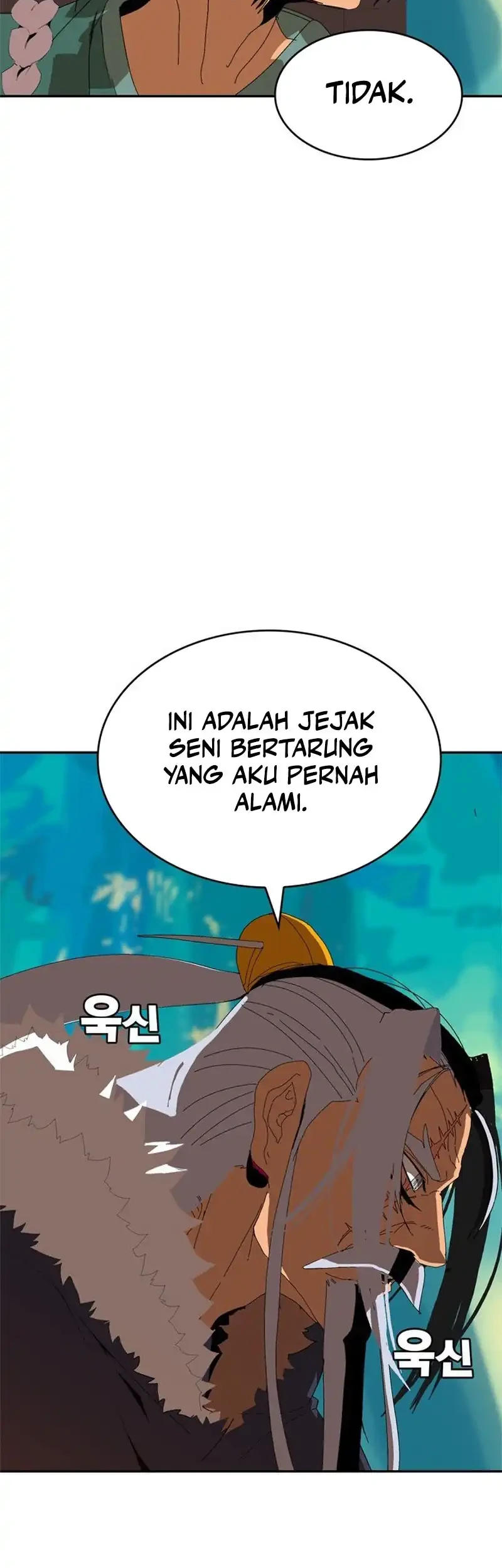 MuMuMu Chapter 1 Gambar 65