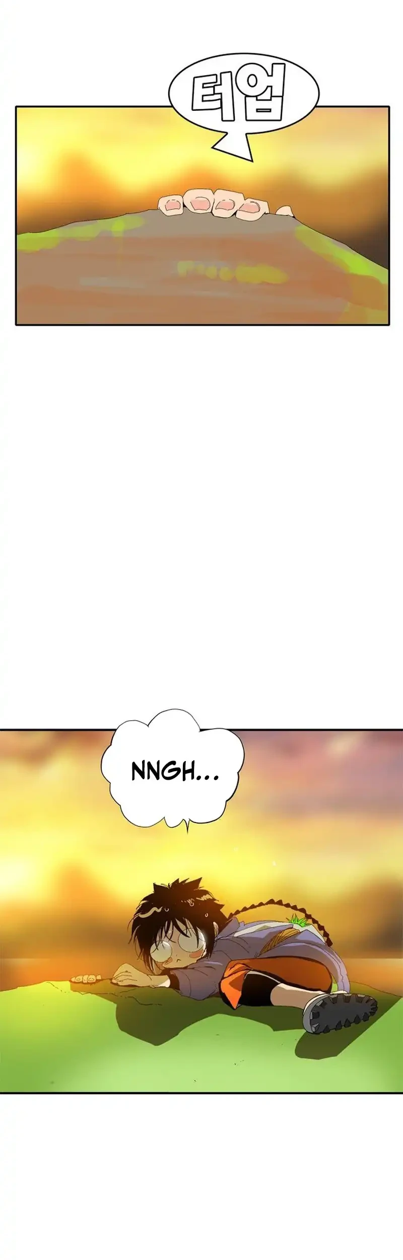 MuMuMu Chapter 1 Gambar 70