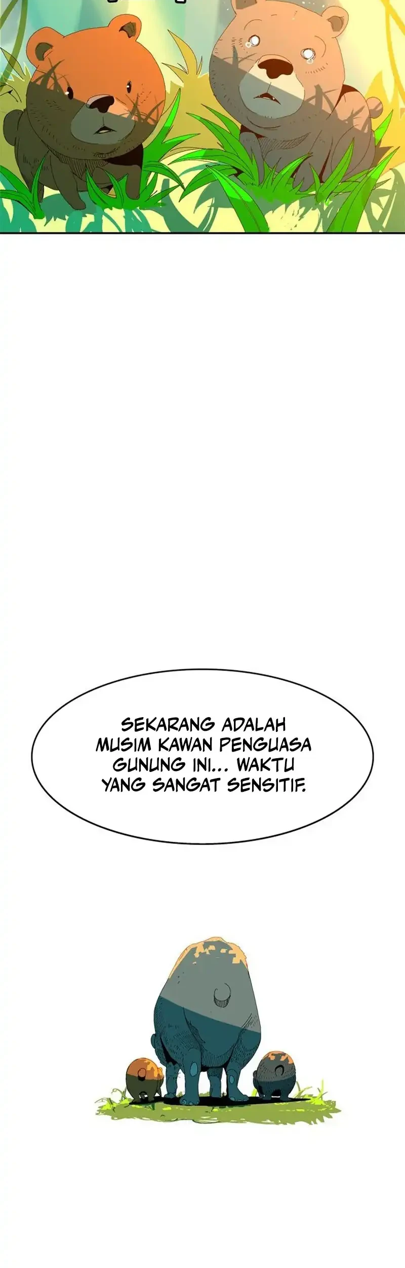 MuMuMu Chapter 1 Gambar 48