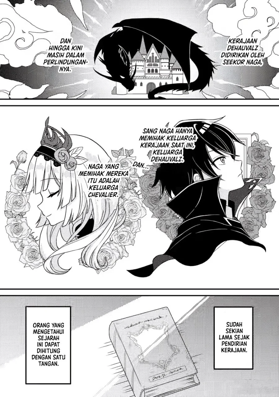 Munou no Akudou Ouji wa Ikinokoritai: Ren’ai RPG no Akuyaku Mob ni Tensei Shita kedo, Gensaku Mushi Shite Saikyou o Mezasu Chapter 5 Gambar 5
