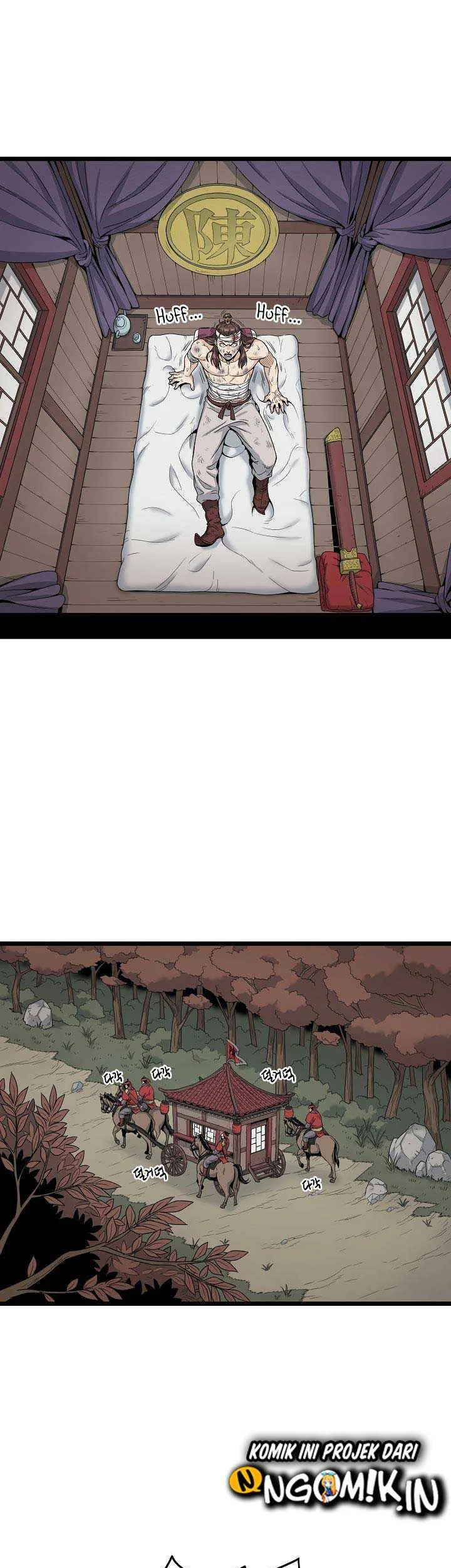 Murim Login Chapter 16 Gambar 6
