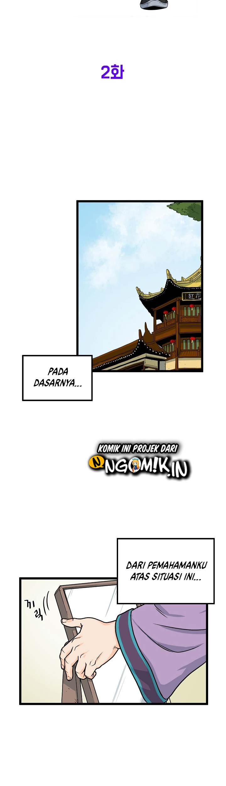 Halaman 10