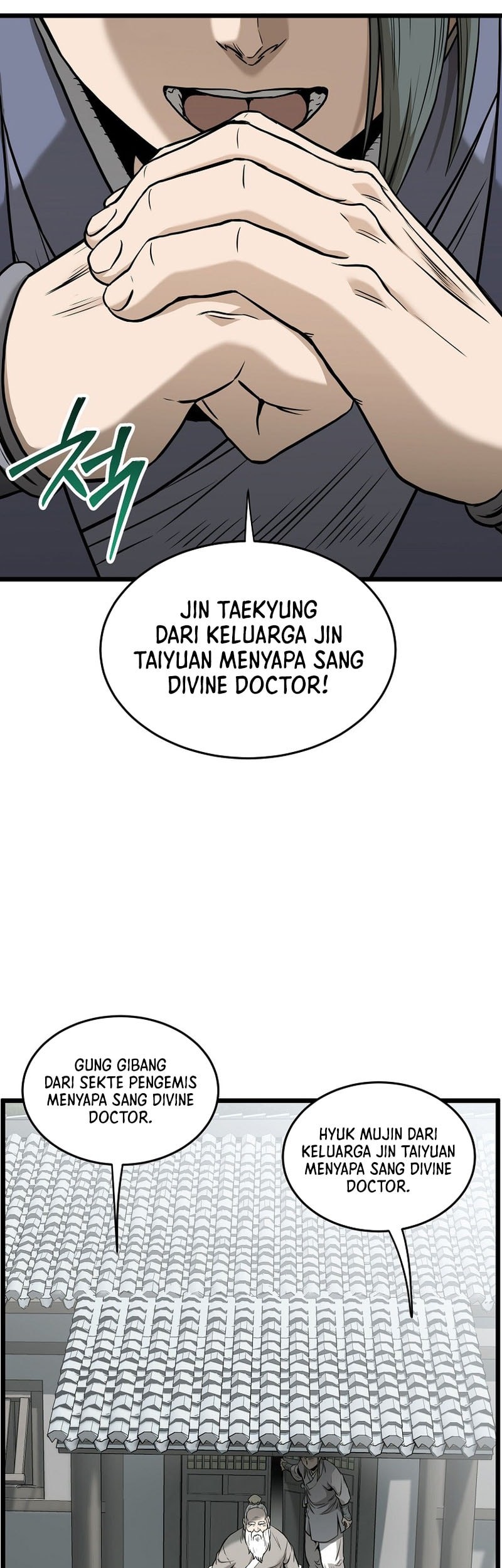 Murim Login Chapter 226 Gambar 11
