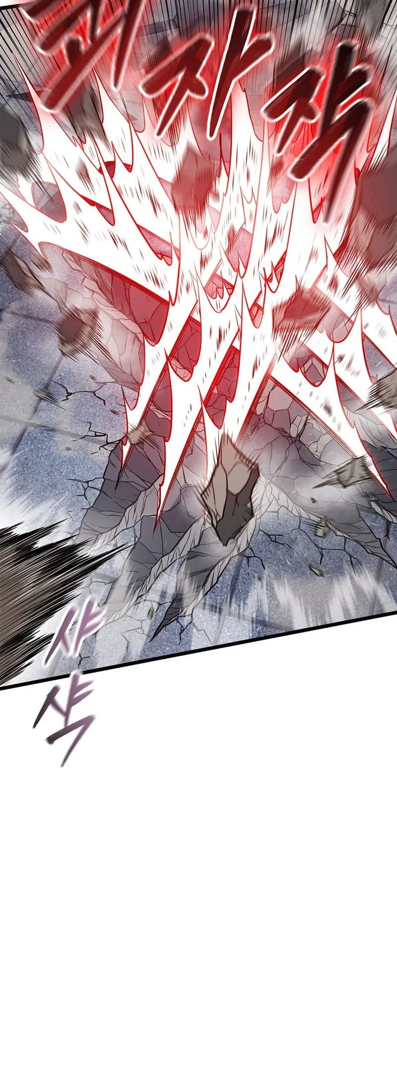 Murim Login Chapter 244 Gambar 10