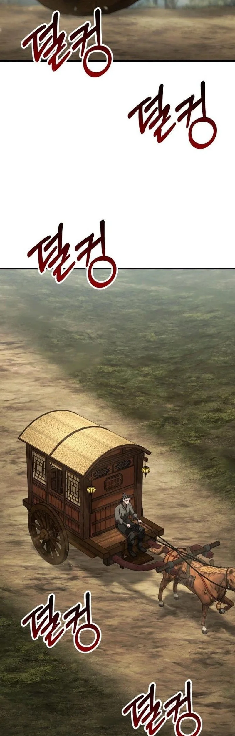 Murim’s Debt King Chapter 11 Gambar 15