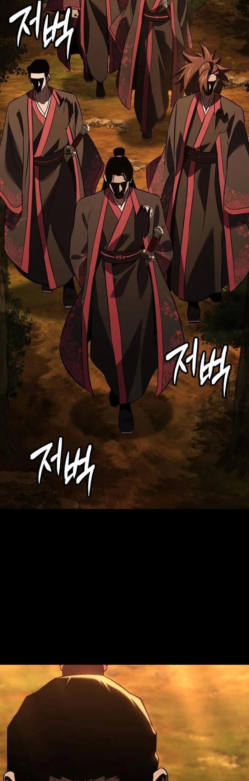 Murim’s Debt King Chapter 13 Gambar 12